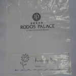 rodos_palace_2